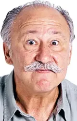 Альтан Эркекли