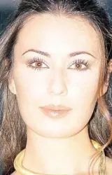 Гёкче Янарда