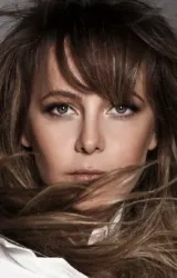 Вильдан Атасевер