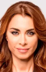 Неслыхан Йелдан