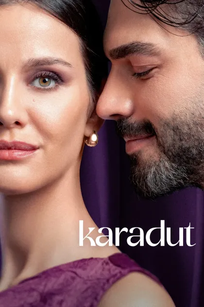 Черная шелковица